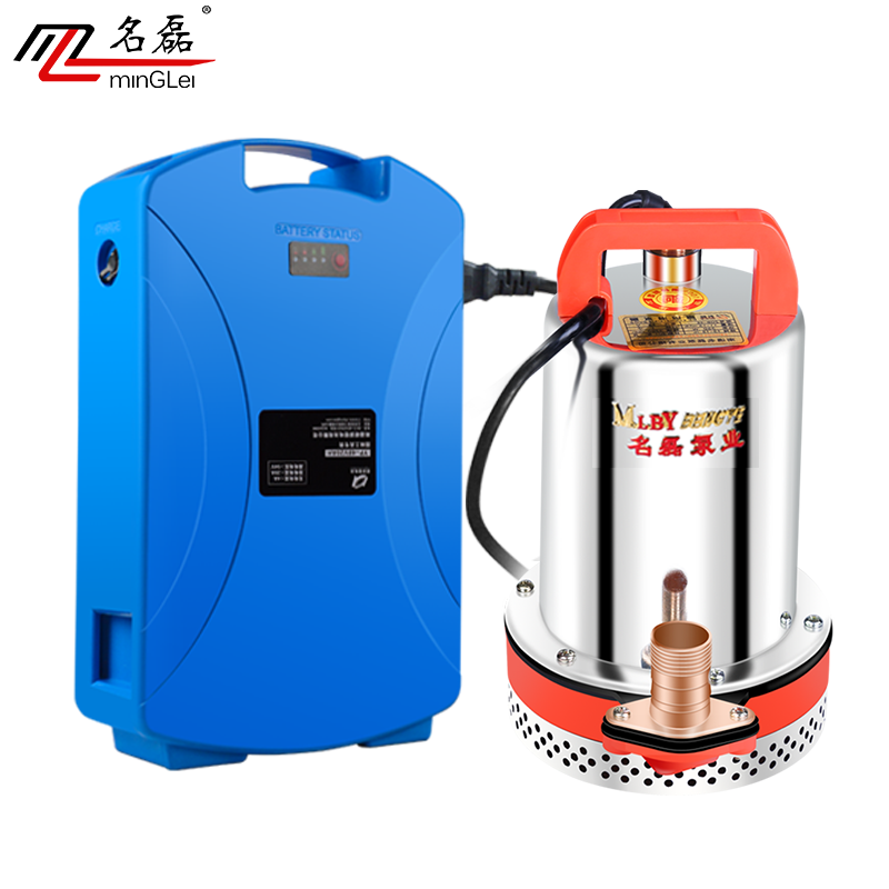 名磊(mlnglel) 便携式直流潜水泵农用充电水泵大流量户外浇菜抽水机