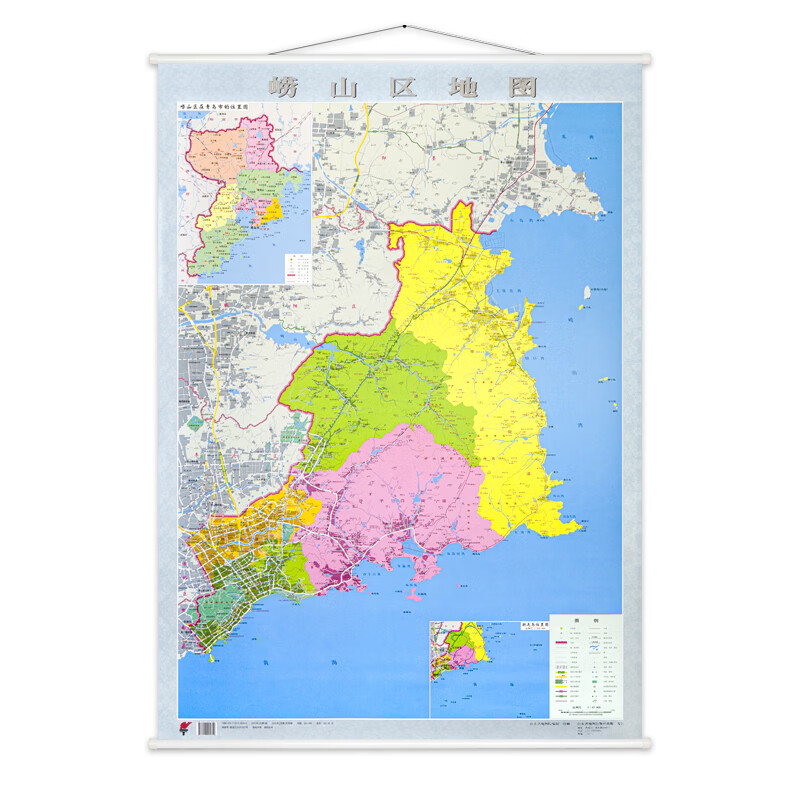 2021新版 崂山区地图 高清正版现货 带杆约1.1*0.8米 山东省青岛市崂山区 详细至街道乡镇