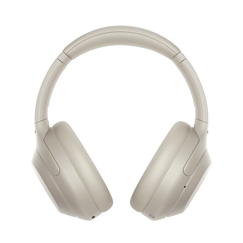 索尼（SONY） WH-1000XM4无线蓝牙耳机智能降噪头戴式重低音耳麦1000xm3升级版 铂金银