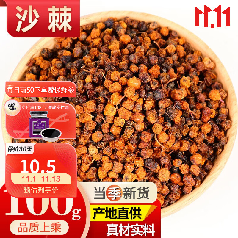 疫情下的口罩价格走势曝光:近期或迎来降价