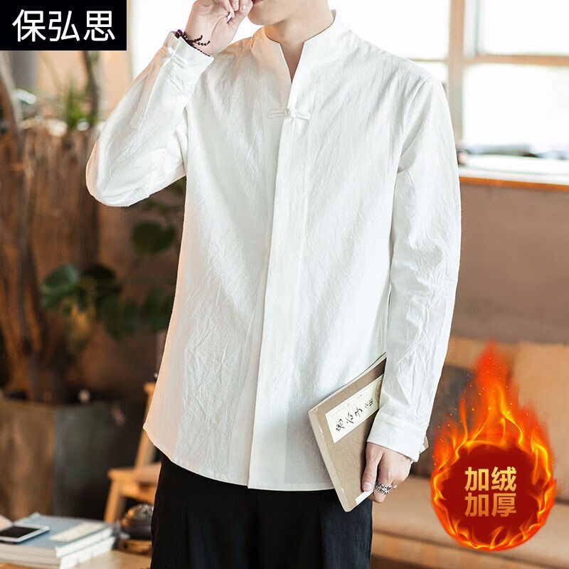 唐装汉服价格行情实时走势|唐装汉服价格走势图