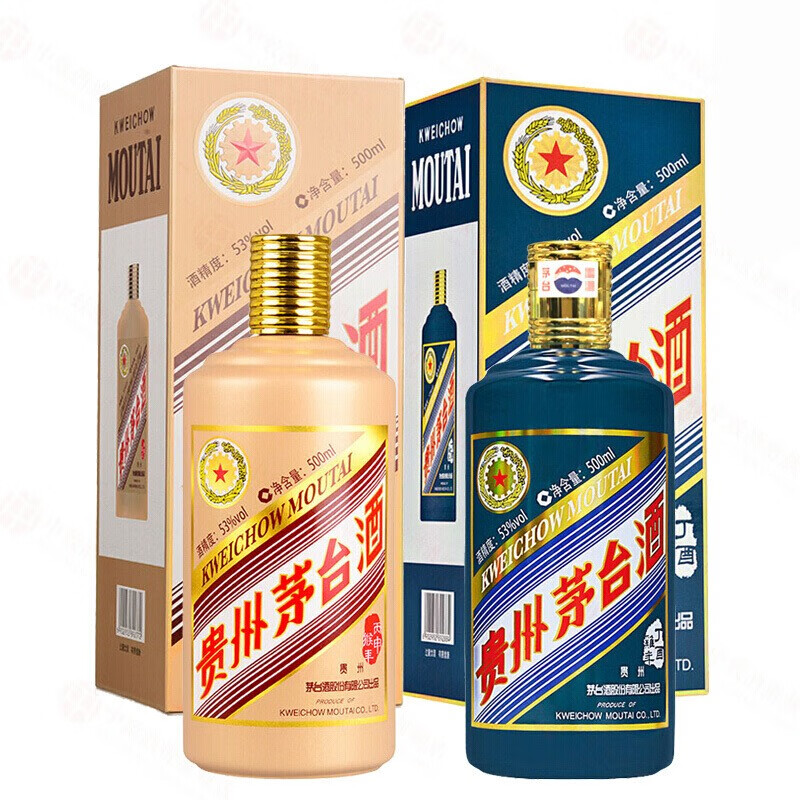 茅台（MOUTAI）白酒怎么样？用过有经验的说说，购买渠道务必谨慎！dhamdcaazym