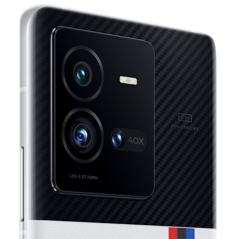 vivo iQOO 10 Pro 旗舰新品5G电竞手机 200W闪充 iqoo爱酷10pro 传奇版 12GB+256GB