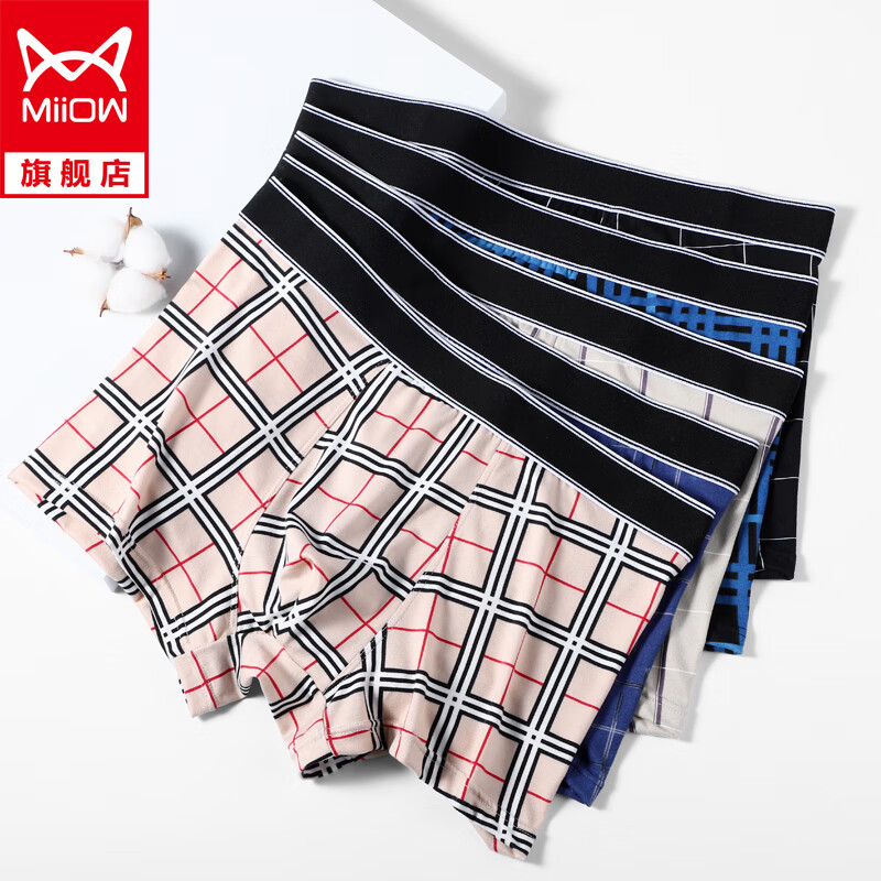惊艳!价格飙升的京东10056401479319是明智之选