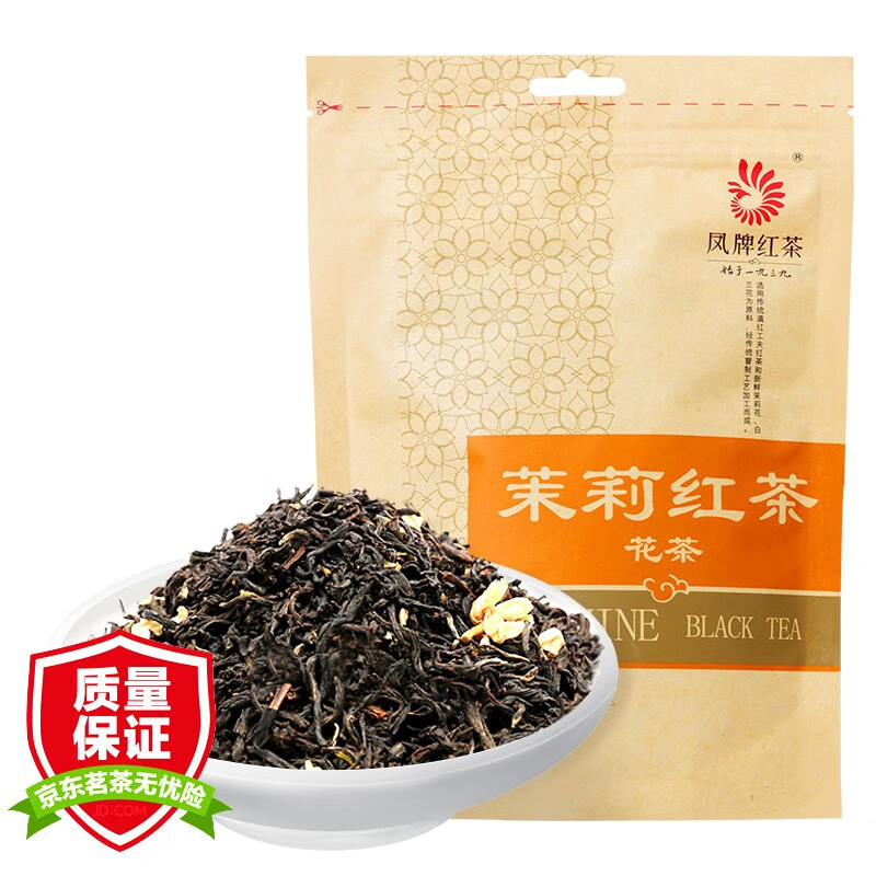 凤牌红茶 茶叶 云南凤庆老字号滇红茶 茉莉红茶袋装125g