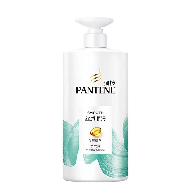 潘婷洗发水750ml丝质顺滑乳液修护洗发露福利i 750ml 1瓶 丝质顺滑