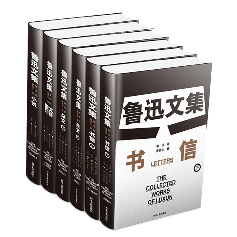 查名家作品价格App哪个比较好|名家作品价格比较