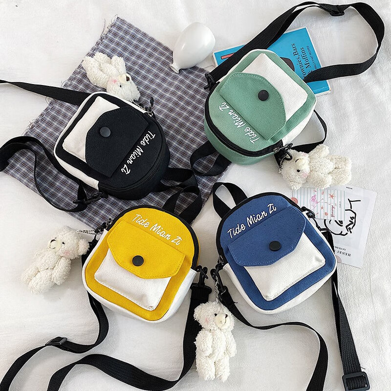 怎么看斜挎包历史价格|斜挎包价格走势