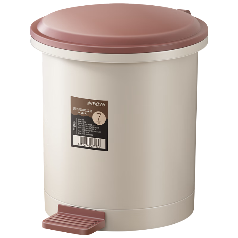 �ҽ���Ʒ ����Ͱ7L��̤ʽ����