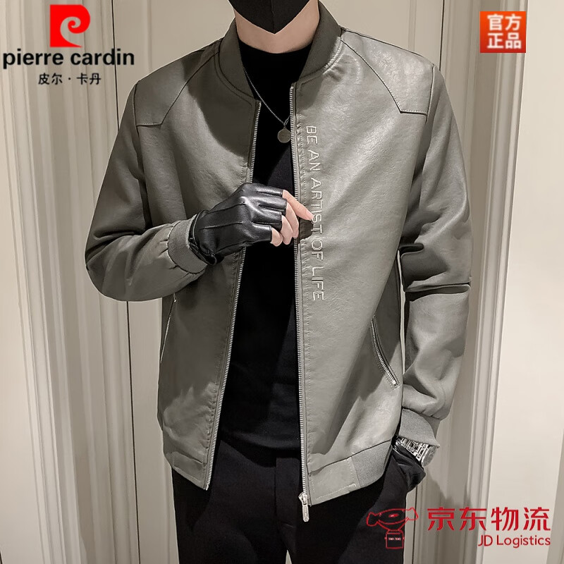 法国品牌皮尔卡丹男装 秋季新款男士棒球领字母刺绣皮衣男短款痞帅