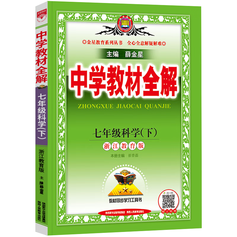 不一样的迷你饼干价格走势揭秘，惊喜连连🤑