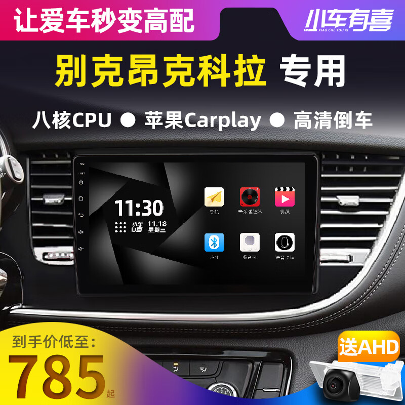 Hgv 车载加湿器汽车香薰加湿器无线迷你小型usb充电车内氛围灯车家两用卧室办公室桌面补水喷雾 虎窝购