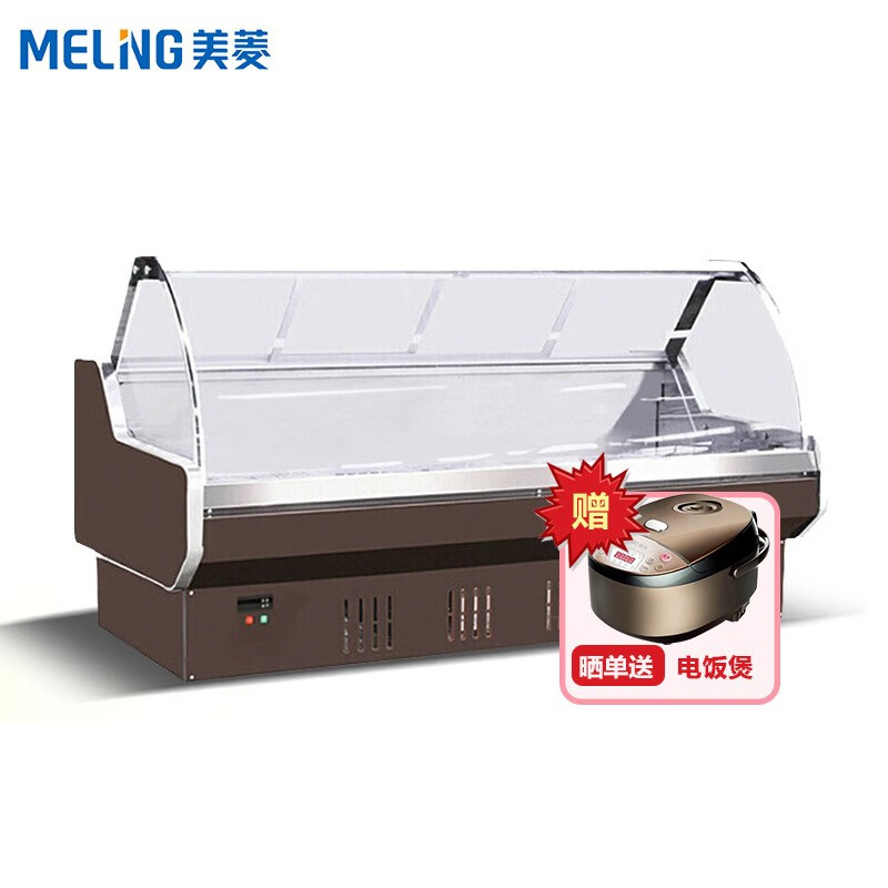 美菱（MELING）商用熟食展示冰柜 鲜肉直冷保鲜冷藏冷柜 弧面展示雪柜MSS-1.6CZY