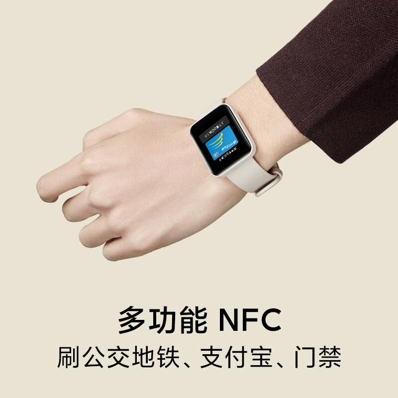 小米Redmi手表NFC版这个硅胶材质白色的表带容易脏吗？
