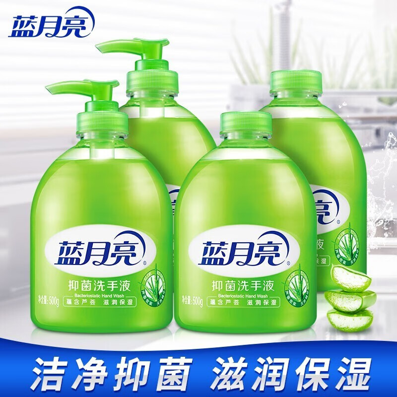 ������ �����̾�ѡ���ơ�«��ϴ��Һ��װ«���־�ϴ��Һ 500g 2ƿ  500g2ƿ��