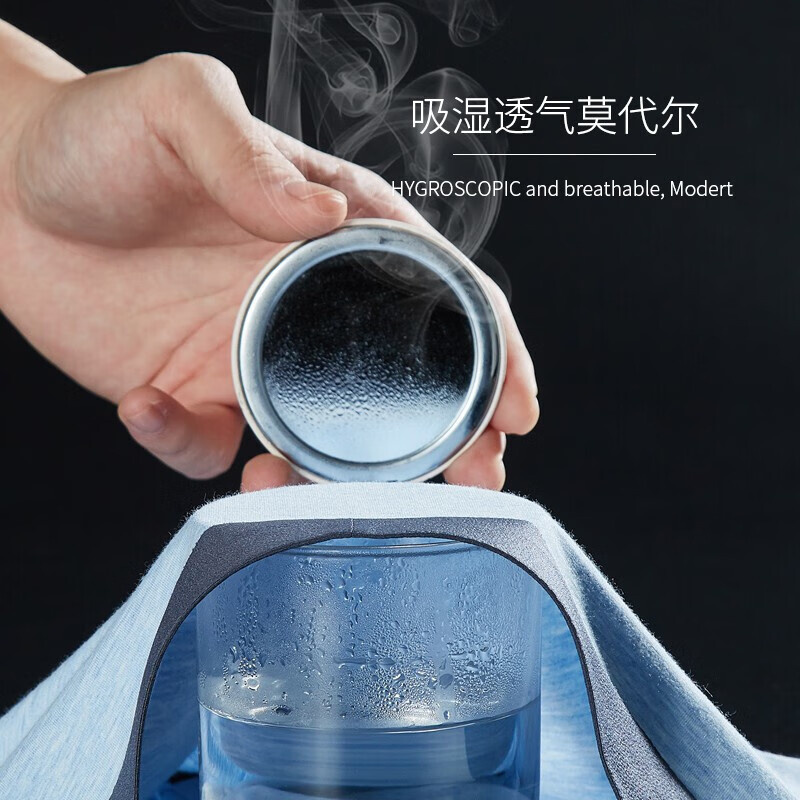 Cidlv kand男士内裤男莫代尔冰丝无痕抑菌四角裤透气宽松柔软平角秋冬夏款 【莫代尔】A52CK品牌专柜 彩纱 4条 L (80-110斤)