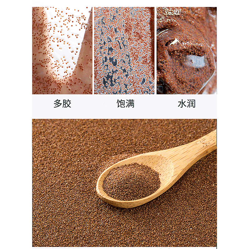 娜馨(Naxin) 1000克纯小颗粒海藻面膜补水保湿嫩肤免洗海澡泥男女院装 小颗粒1000克院装+珍珠粉