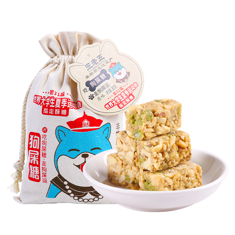 �����幷ʺ��ԭζ 300g����װ �Ĵ��ɶ��ز� �������ǹ� ������ʳ������