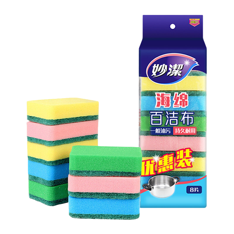 ���ڲ�������ࣨMIAOJIE�� ����ϴ��ٽ಼8Ƭװ��ˮȥ������ϴ���˹� 8Ƭװ����ٽ಼��1����