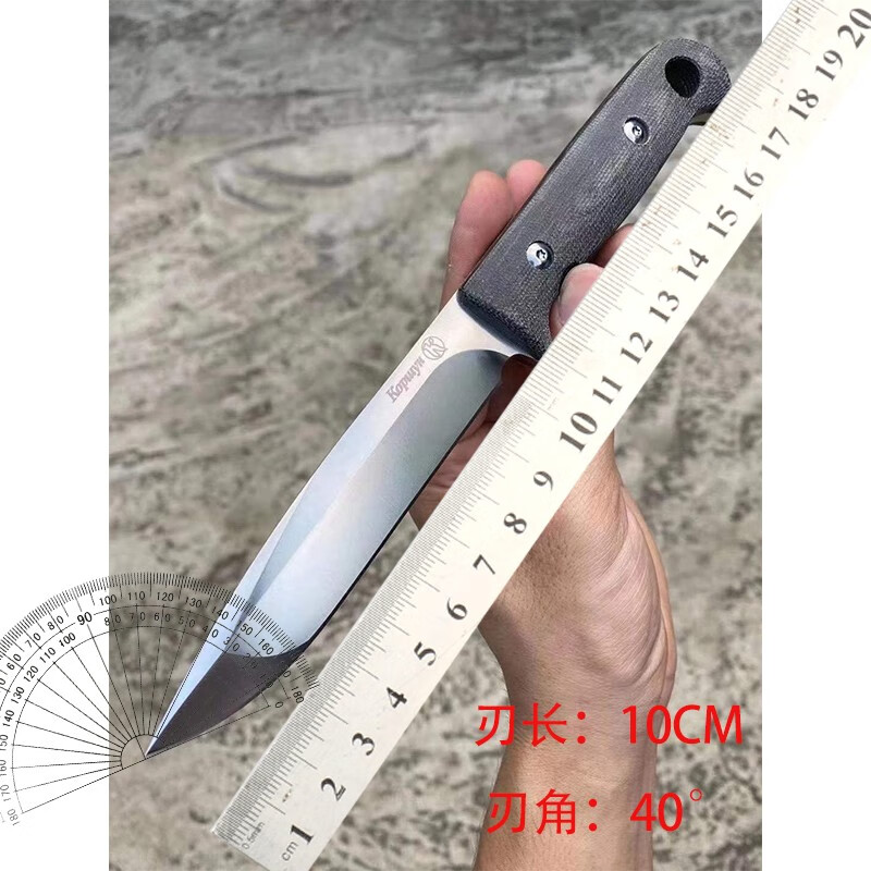 雨轩户外a2高硬度合金钢直刀户外小刀耐腐蚀碳素工具钢刀