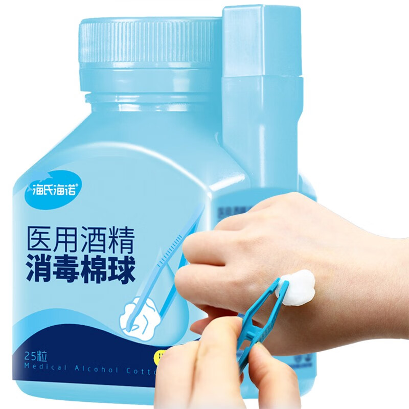 抢购必备!掌握价格趋势,省钱更易!
