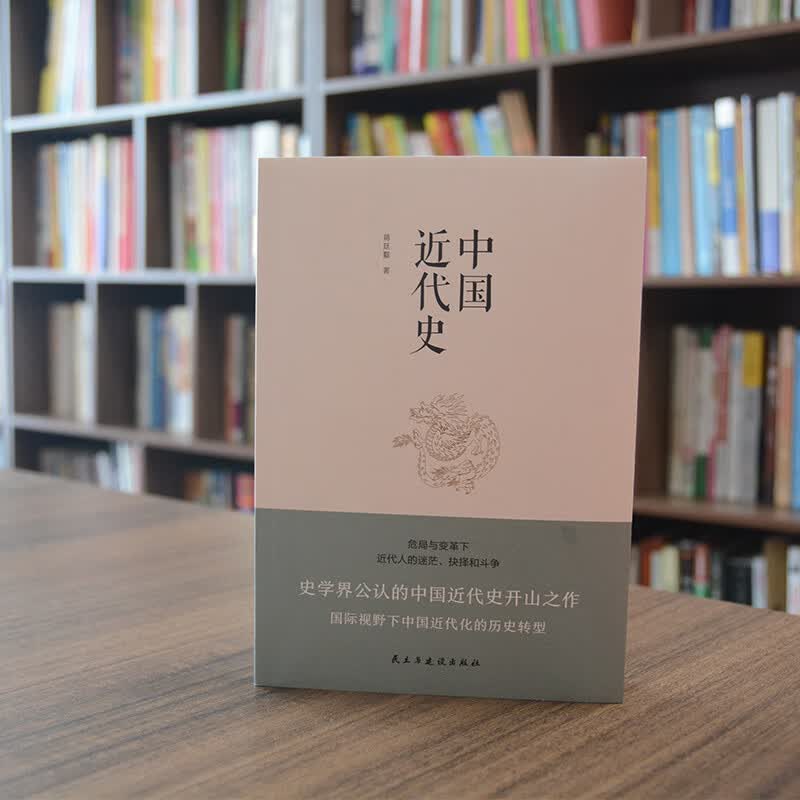 图 4