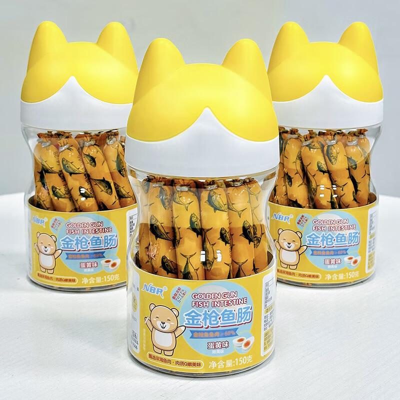 g罐装营养即食鱼零食奶酪味蛋黄原味鱼肠香肠 原味金枪鱼肠150g*1罐