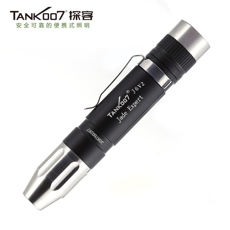 翡翠手电筒怎么挑选(手电筒翡翠鉴别最直接方法)