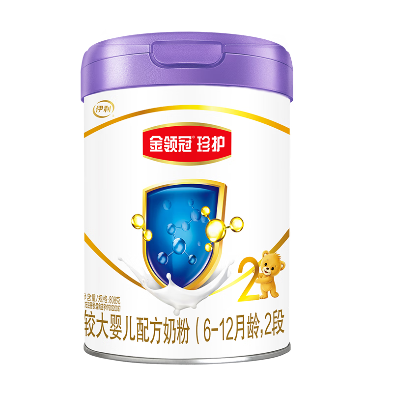 抢购高峰期!价格走势急剧上涨,立即购买享受优惠!