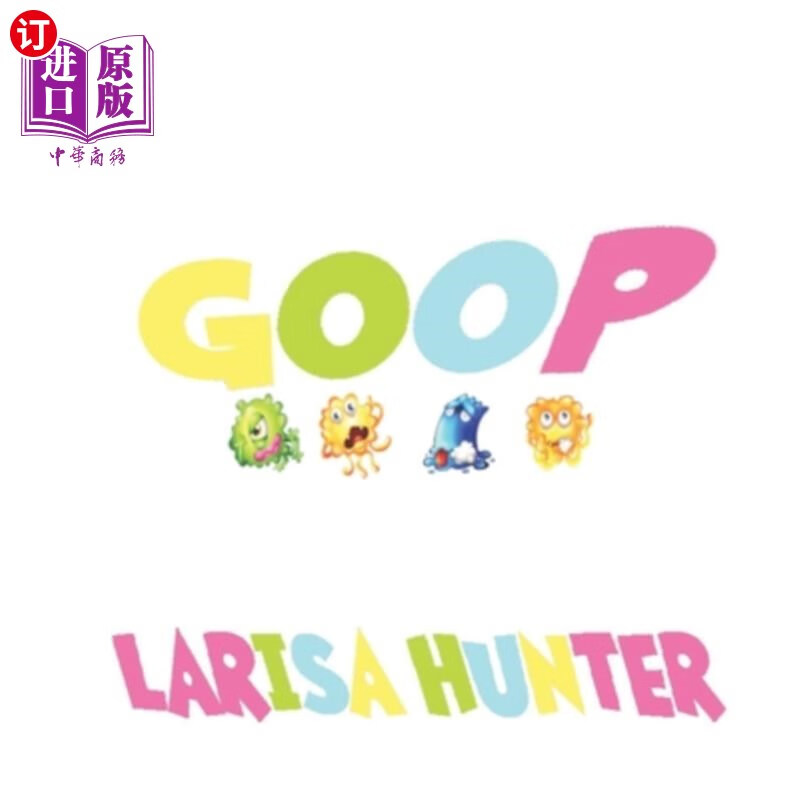 【中商海外直订】goop