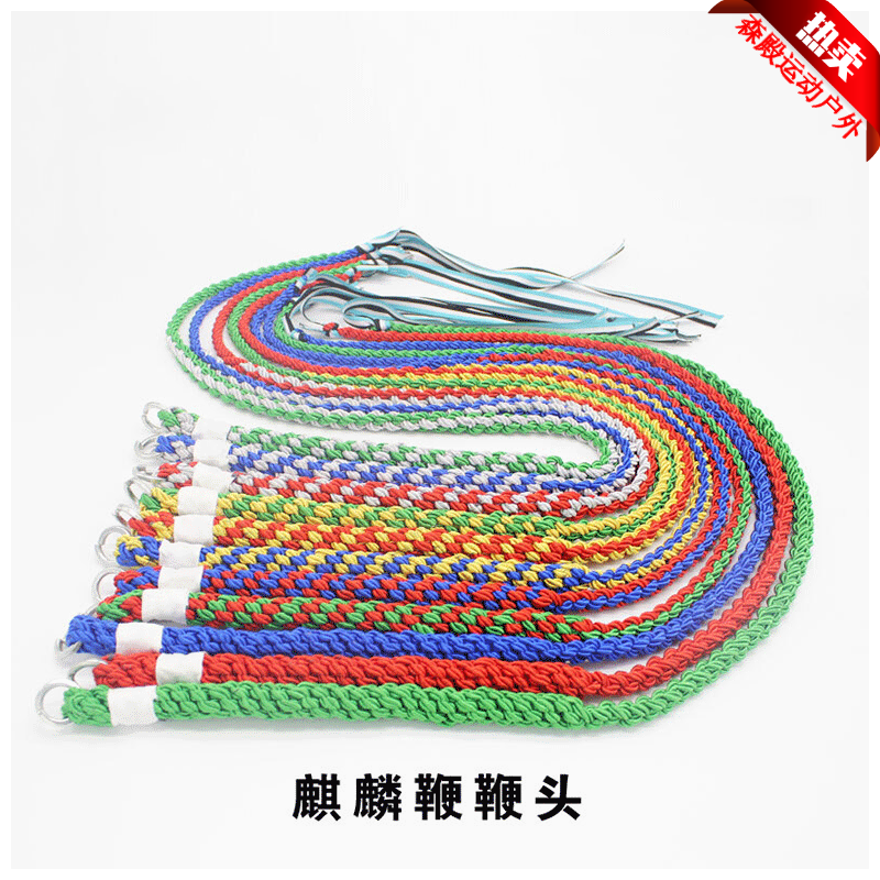 鞭梢 鞭头 麒麟鞭编绳 健身鞭鞭梢响鞭配件 辫梢配件鞭稍 sd 60厘米