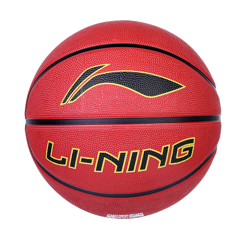 如何选择最适合你的篮球？京东商城为你提供价格历史和销量趋势分析！
