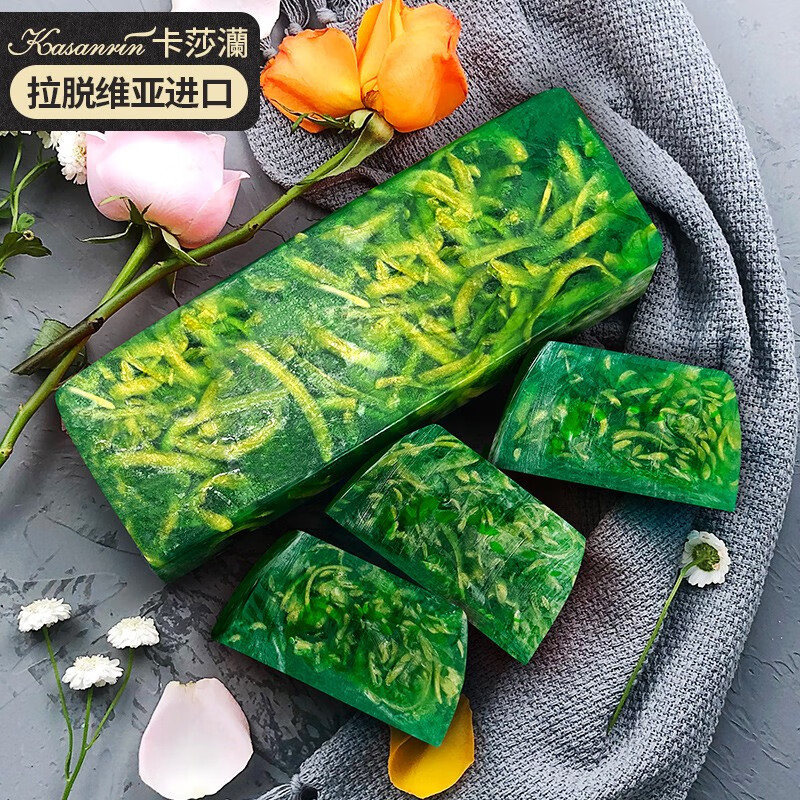 魅力绅士200克【清爽留香皂】