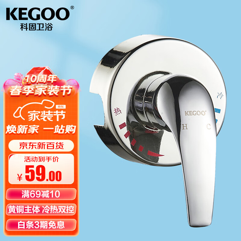 龙头价格走势图分析|龙头价格走势