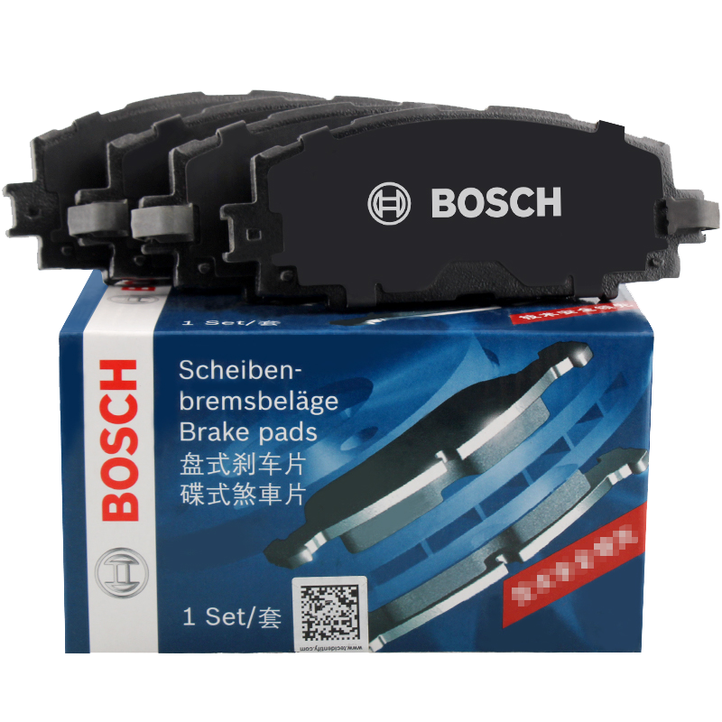 BOSCH 博世 刹车后片奥迪Q3大众帕萨特途观速腾迈腾高尔夫速派昊锐哈弗西雅特