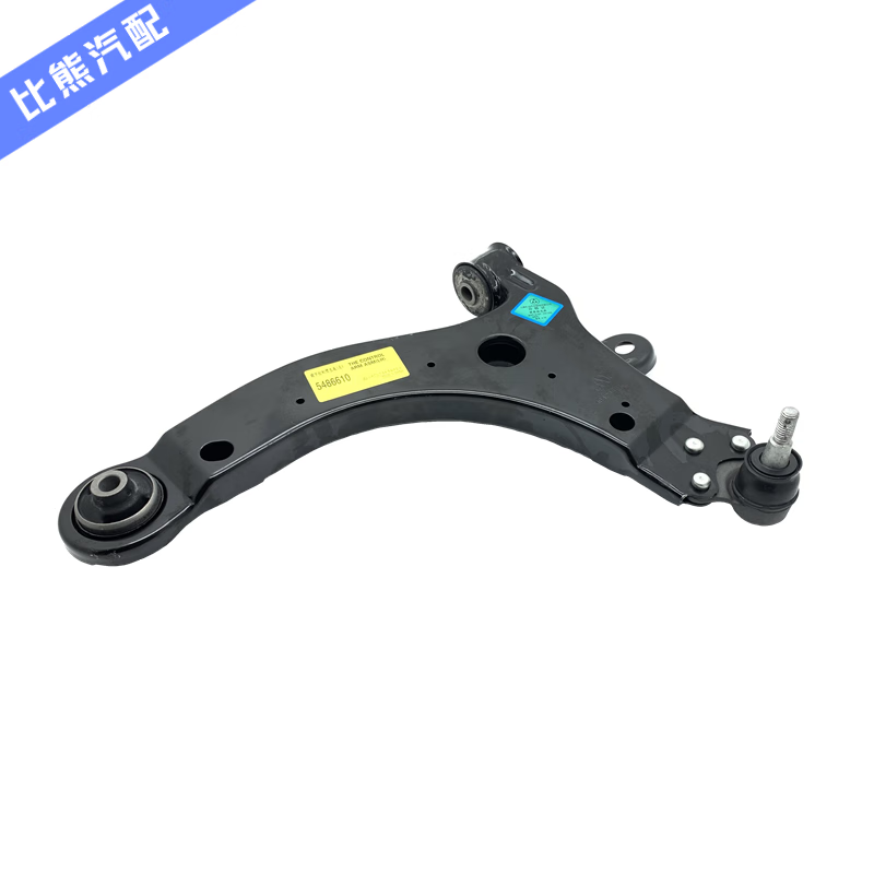 入鑫适用于别克 新世纪 皇朝 gl8 老君越下摆臂 悬挂三角臂配件 左边