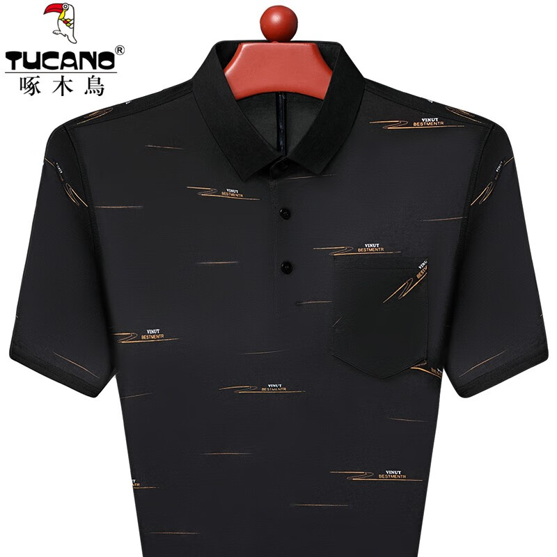 啄木鸟（TUCANO）冰丝短袖T恤男夏季薄款中老年高端翻领真口袋印花爸爸装男装半袖 红色 4XL (190) (建议180斤-205斤)
