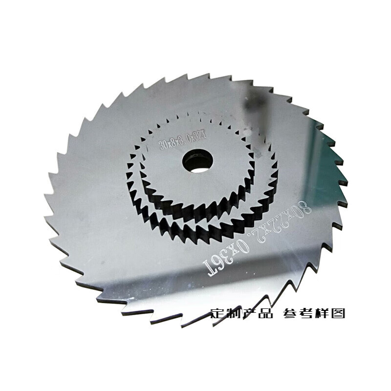 硬质合金铣刀片钨钢锯片切口切槽不锈钢锯片铣刀cnc外径70 80 100