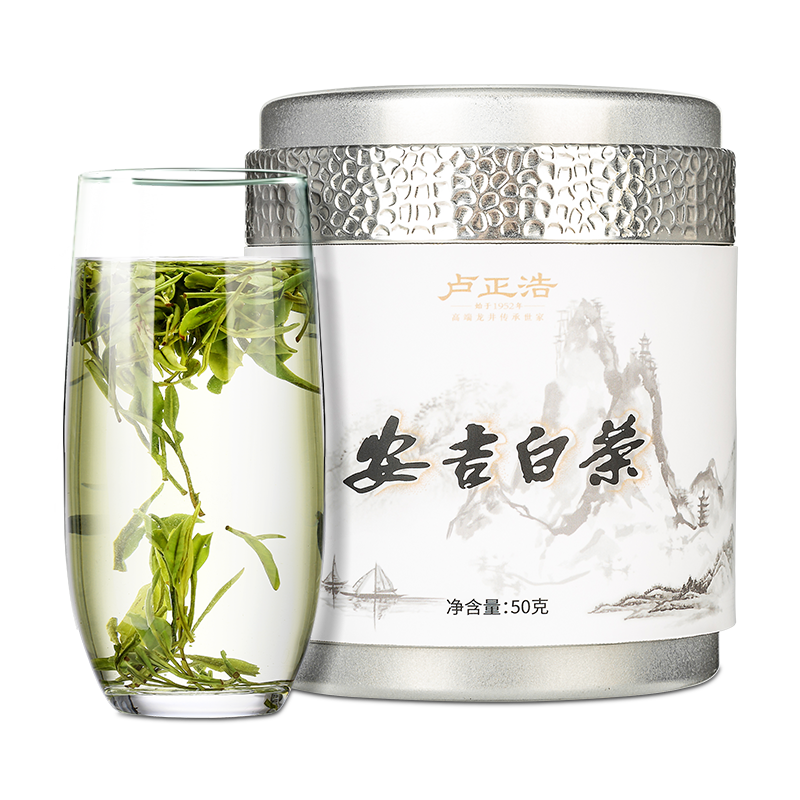 2023年绿茶价格走势在京东网卢正浩出售的优质绿茶中又有何惊喜?