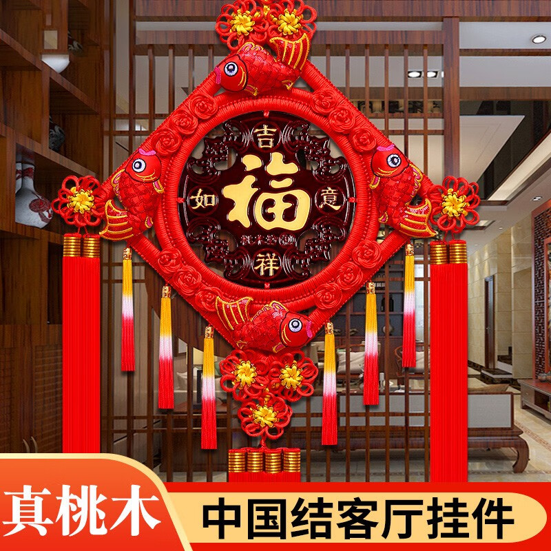 哪里可以看到京东其它婚庆节庆用品商品的历史价格|其它婚庆节庆用品价格历史