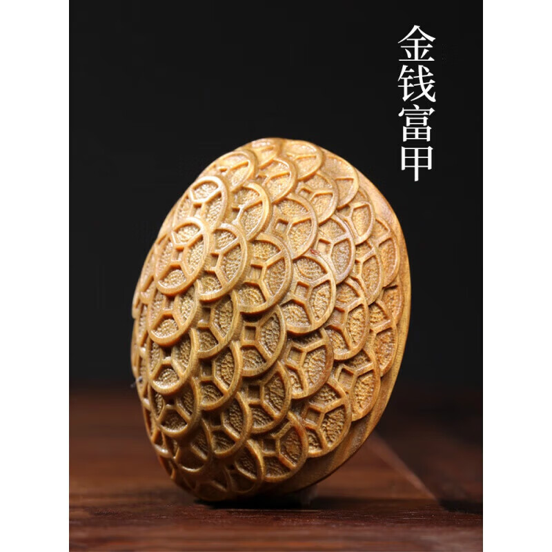绿檀木雕刻富甲天下龟壳摆件文玩手把件家居装饰品创意工艺品 金钱