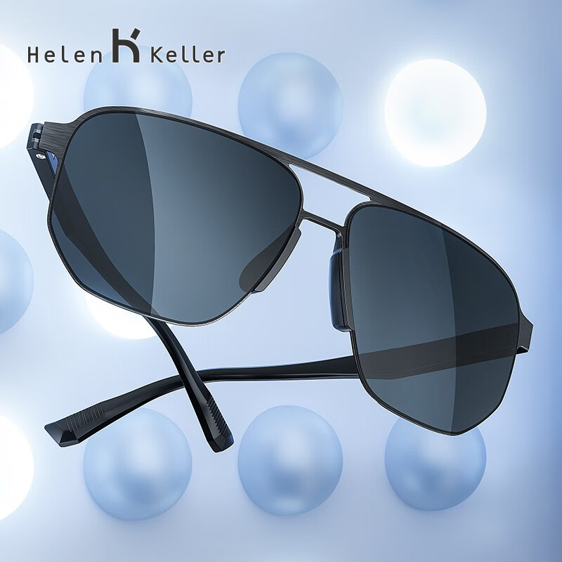 海伦凯勒(HELEN KELLER)骑行驾驶镜墨镜男士开车偏光太阳镜女H2251 H12