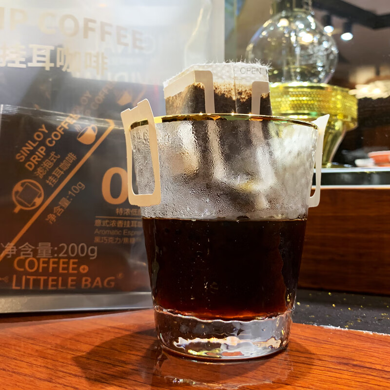 意式特浓挂耳咖啡 炭烧风味 新鲜烘焙 现磨纯黑咖啡粉40枚 炭烧风味