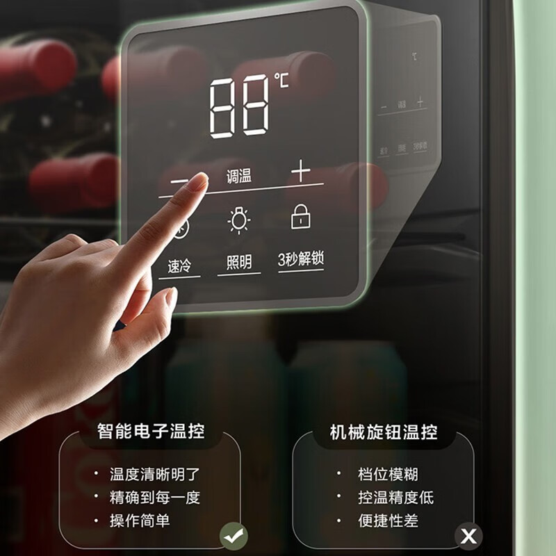 海尔（Haier）【新品艺术冰吧】海尔超薄冰吧家用客厅冷藏柜水果茶叶冰箱办公室酒柜保鲜柜透明玻璃门立式冰柜 1 50升烟波绿｜风冷无霜｜黑金净化｜2023上新