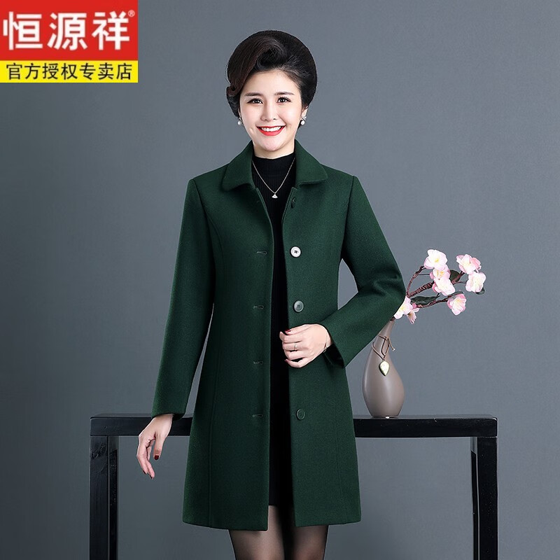 女装 中老年羊绒大衣女中长款新款冬装妈妈装毛呢外套中年韩版羊毛