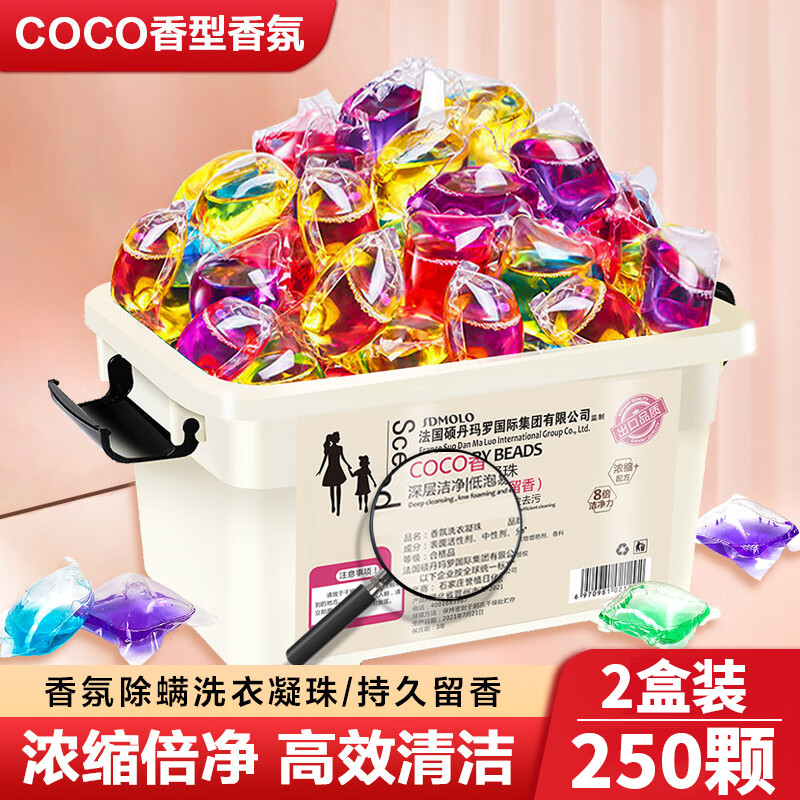 京东实时热销榜 2023-09-01 - 第25张 | 最新购物优惠券 京东实时热销榜 2023-09-01 - 第25张 | 最新购物优惠券