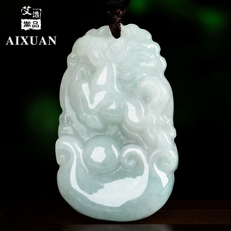 查翡翠吊坠历史低价|翡翠吊坠价格历史