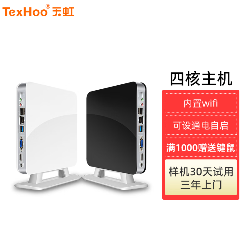 分析组装电脑价格走势|组装电脑价格历史