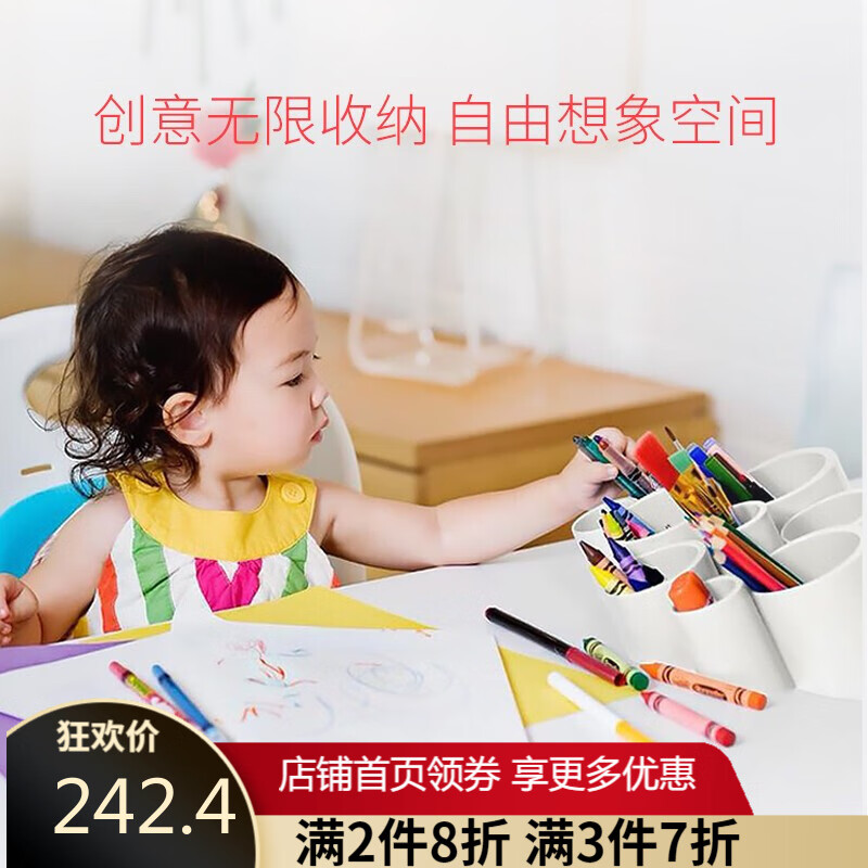 京东母婴玩具 2020-08-14 - 第10张 | 最新购物优惠券 京东母婴玩具 2020-08-14 - 第10张 | 最新购物优惠券