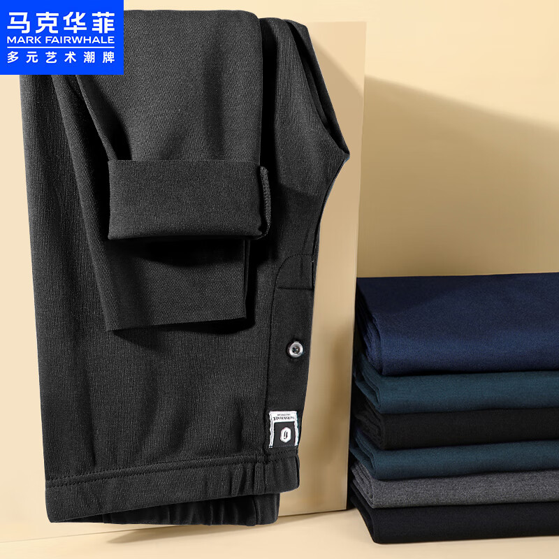 京东保暖内衣历史价格在线查询|保暖内衣价格比较